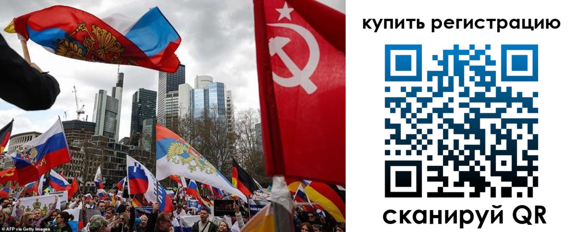 временная регистрация адрес в Калининске